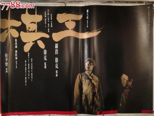 韩国安养大学文凭毕业证成绩认证